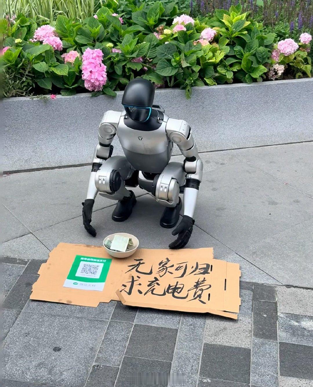 越来越抽象了。。。