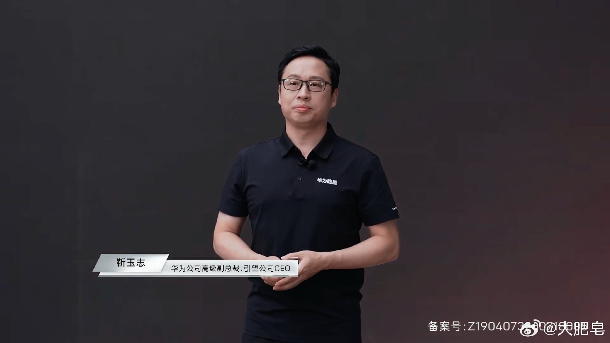 华为乾崑对阿维塔的赋能到底有多深？阿维塔07L的惊艳亮相给出了最具分量...