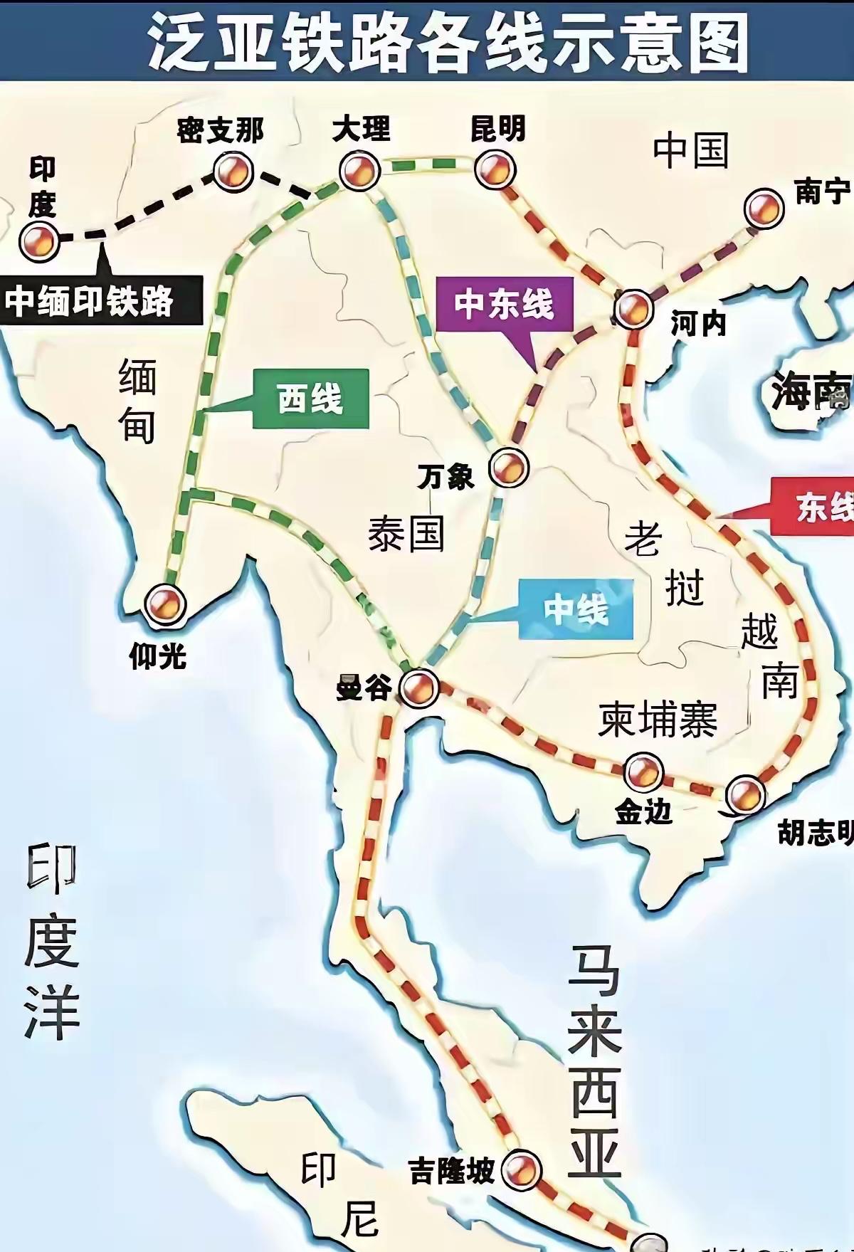 最近东南亚出了个大新闻：马来西亚要和中国把铁路连起来，结果新加坡急得直跳脚。这事