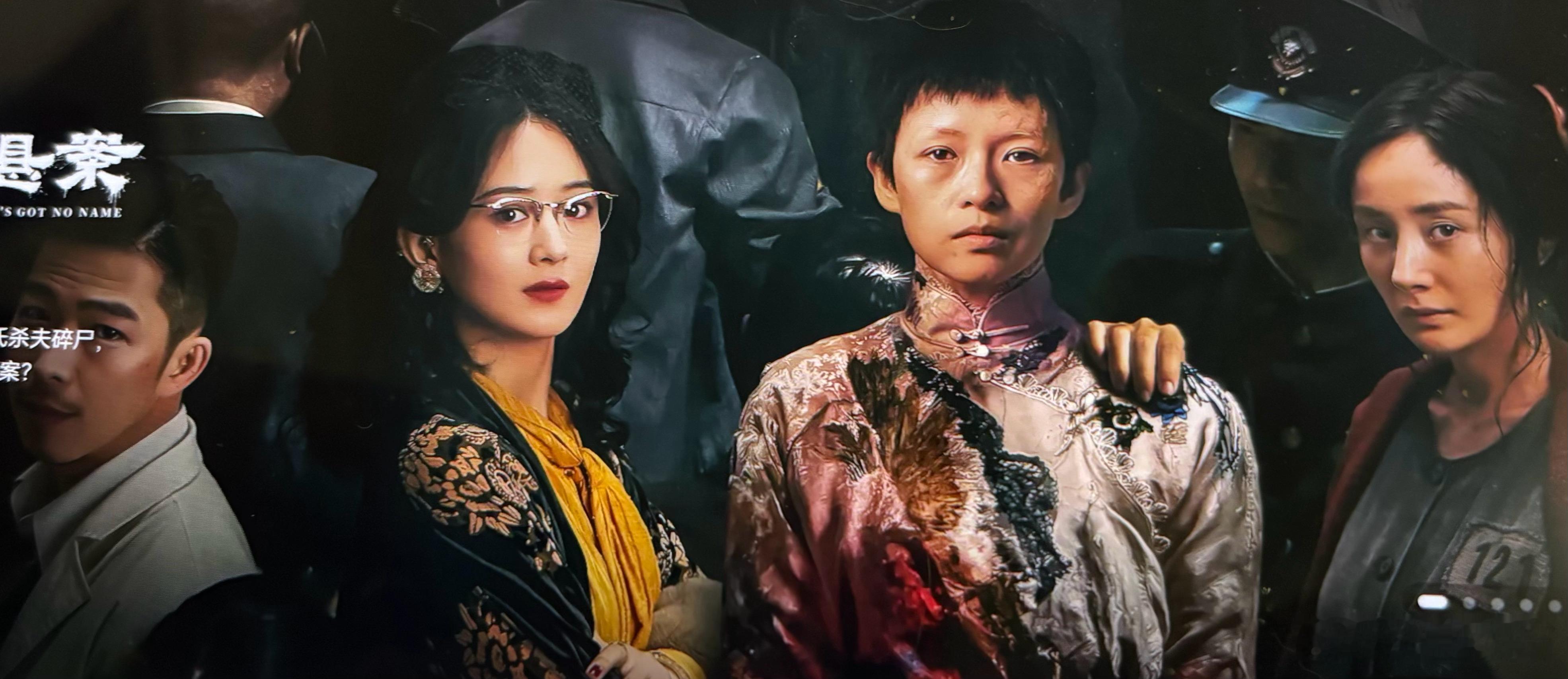 酱园弄网播感觉杨幂生万物白爆了啊，赵丽颖和章子怡双C，杨幂只能在最边边