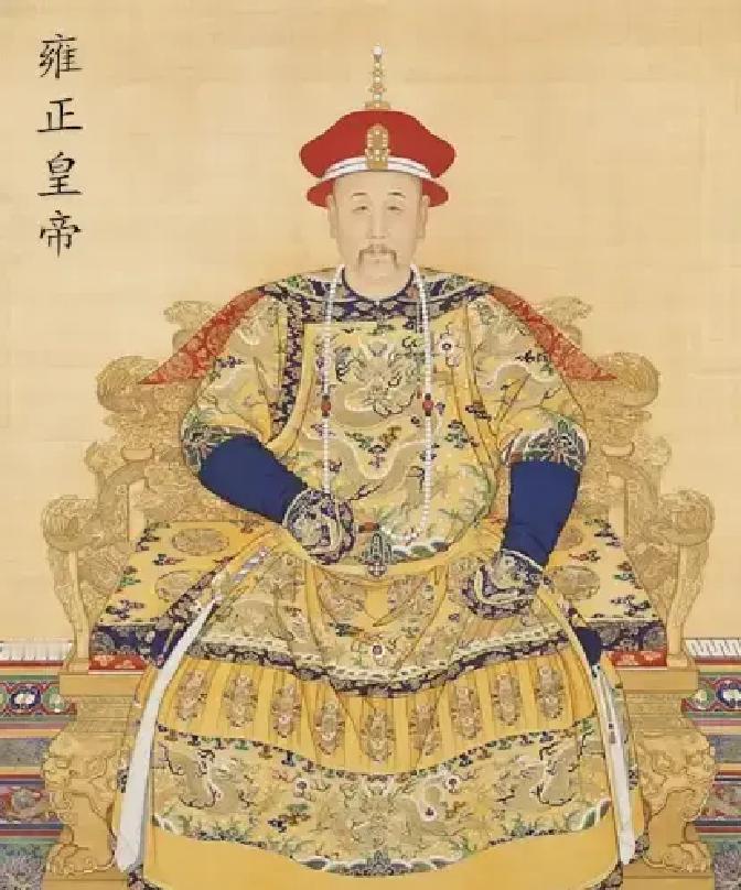 很多人翻看康熙晚年的官方档案，总觉得四阿哥胤禛能登基纯属侥幸。他递上那道请求“辞去政务”的折子时，户