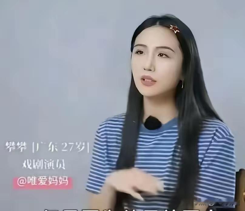 “多偶男”，一个奇葩词忽然火爆网络…“多偶男”，是什么意思？估计不少人都不知