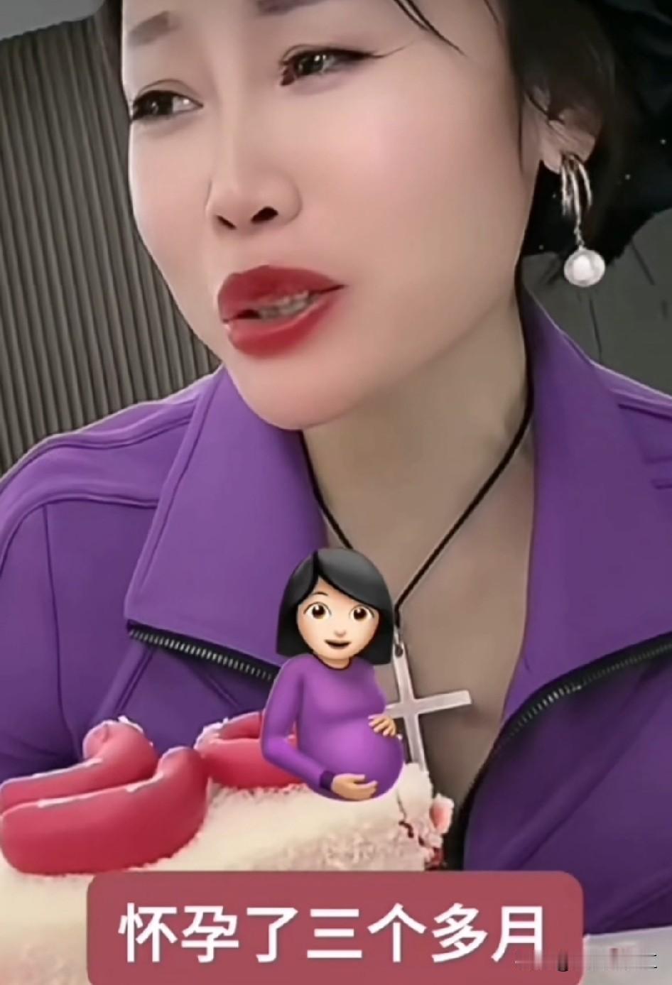 草帽姐怎么知道前夫哥得病的？草帽姐说:“洗浴中心那个吧台经理给我说的！说，姐