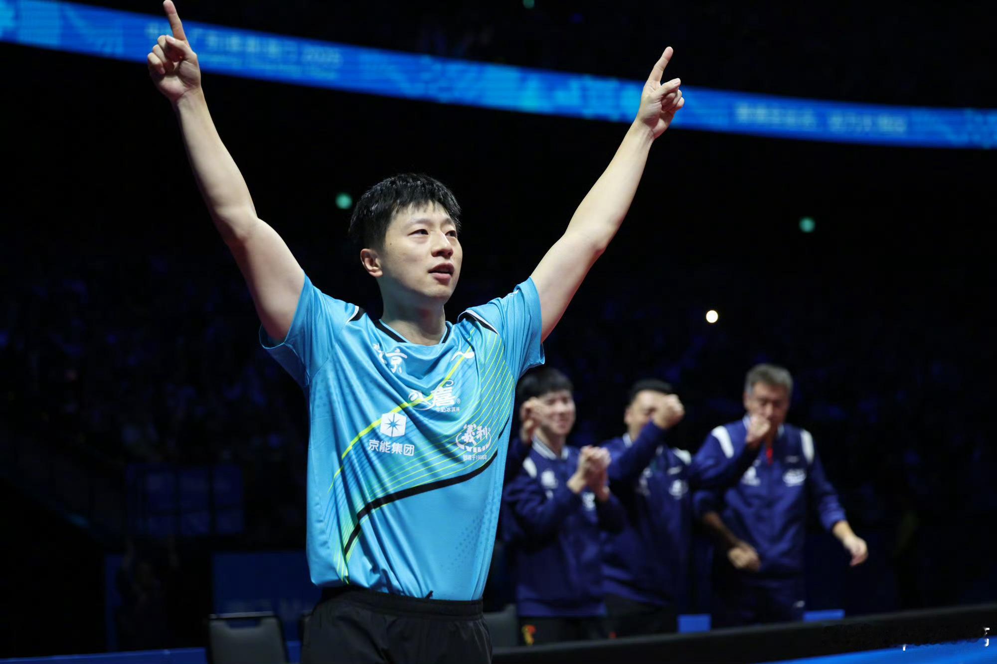 马龙不参加乒超总决赛据消息，12月11日，2025中国乒乓球俱乐部超级联赛总决