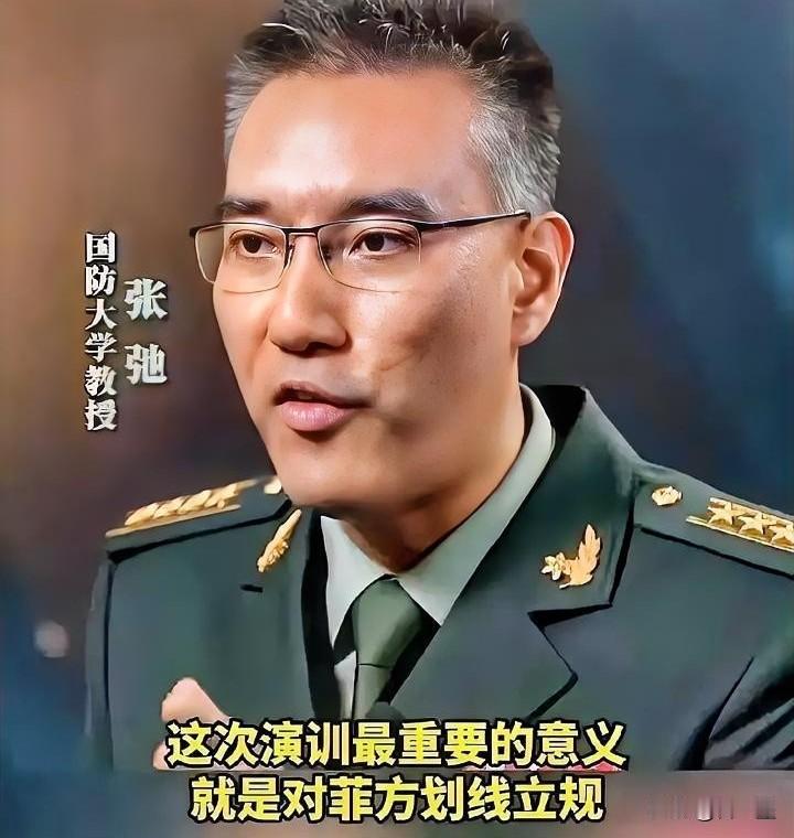 “逢节必扰”，9月30日，菲律宾军机再次非法闯入黄岩岛领空。解放军霸气回应