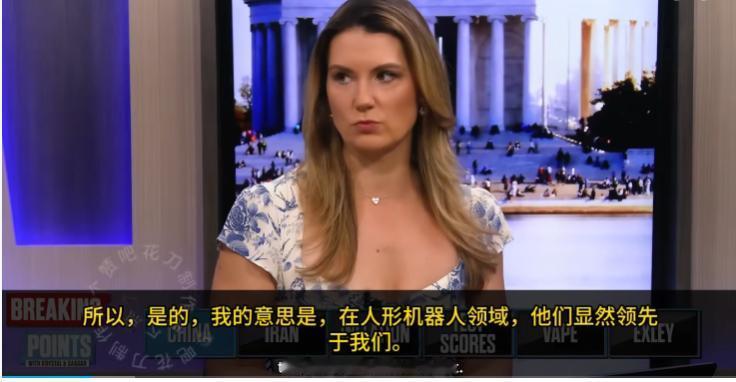 "这根本不是我们被告知的中国！"特朗普访华，美媒记者集体三观崩塌。9年前