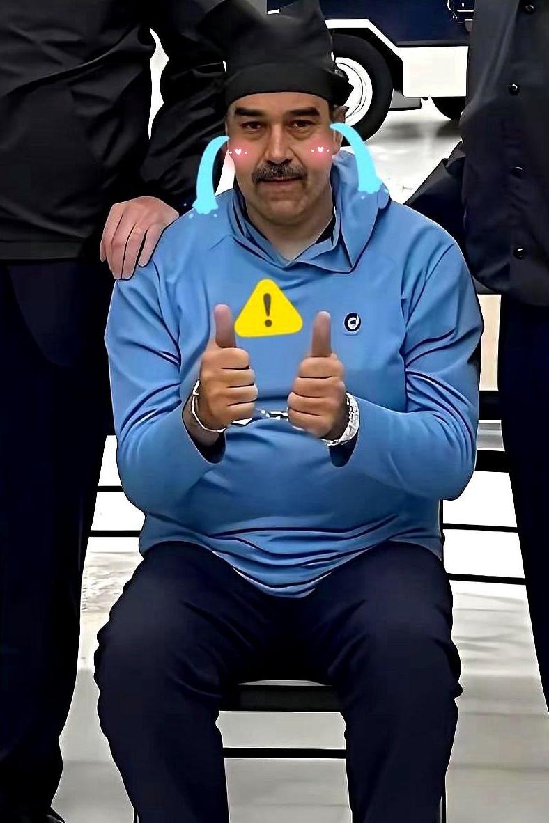 这操作真的绝了。美国人估计脸都绿了。马杜罗请的律师，居然是给阿桑奇辩护的那