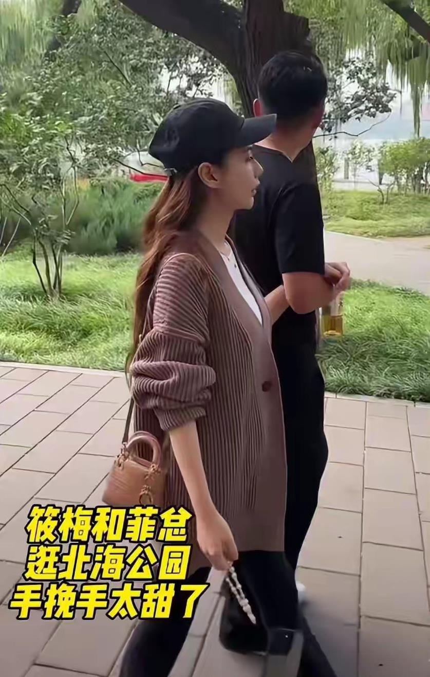 恭喜马筱梅！终于看到你怀孕的模样啦！善良的人有福报，反正家里有钱，多几个孩子都养