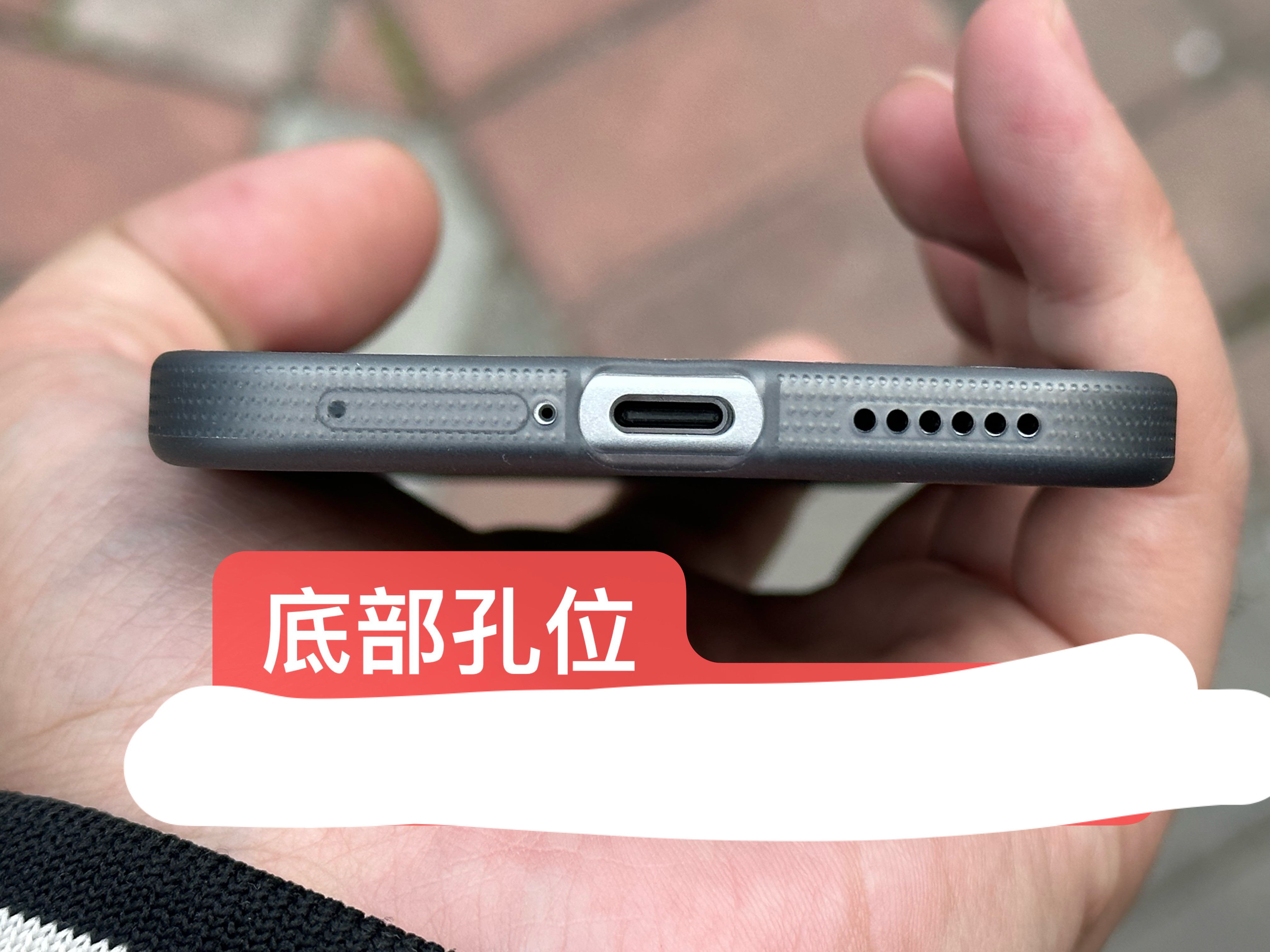 荣耀Magic8ProAir超薄壳第一次T0试模，孔位有点偏，这个主要