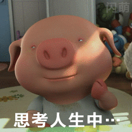 幸福者退让原则：我们要准备回家休假了，这边的房子没有租满一年，房东的意思是未满一