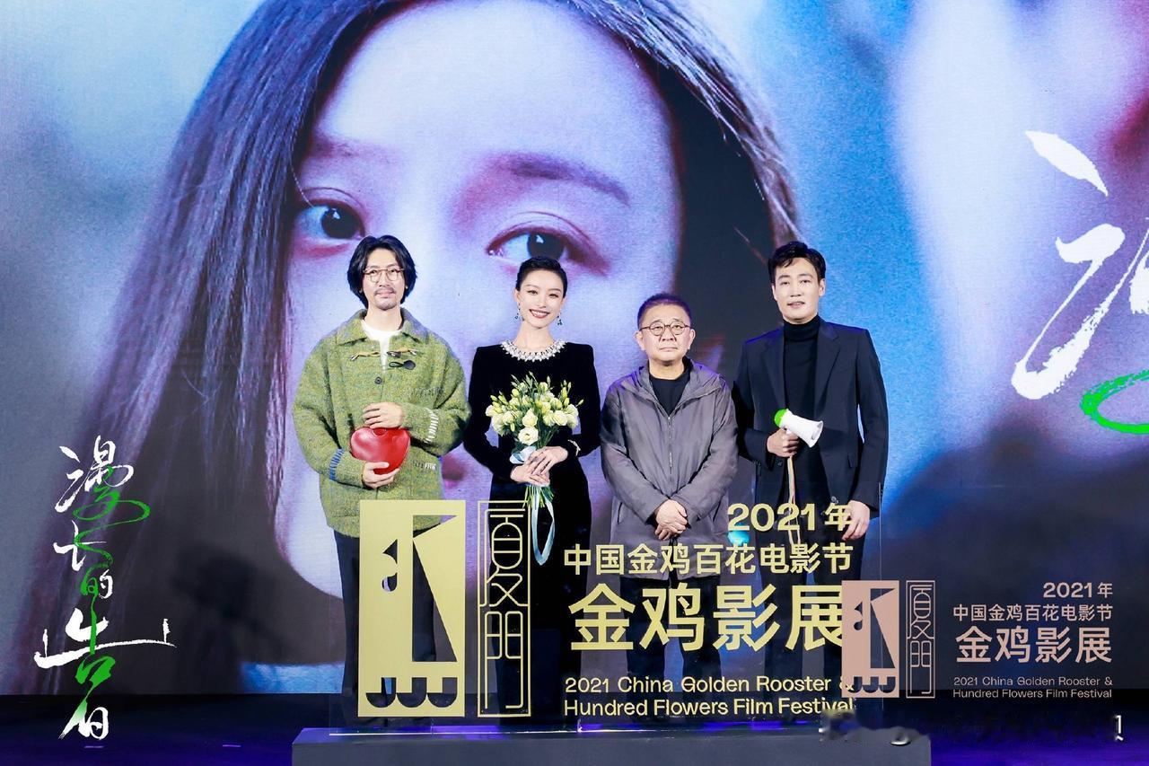 看了张导演的履历，发现白百何实在是有点脸大了！他的第一部电影短片，就入围了威