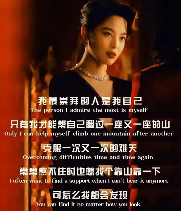 人这一生中，真正能给你撑腰的，是这4种能力1、丰富的知识储备2、雄厚的经济基础