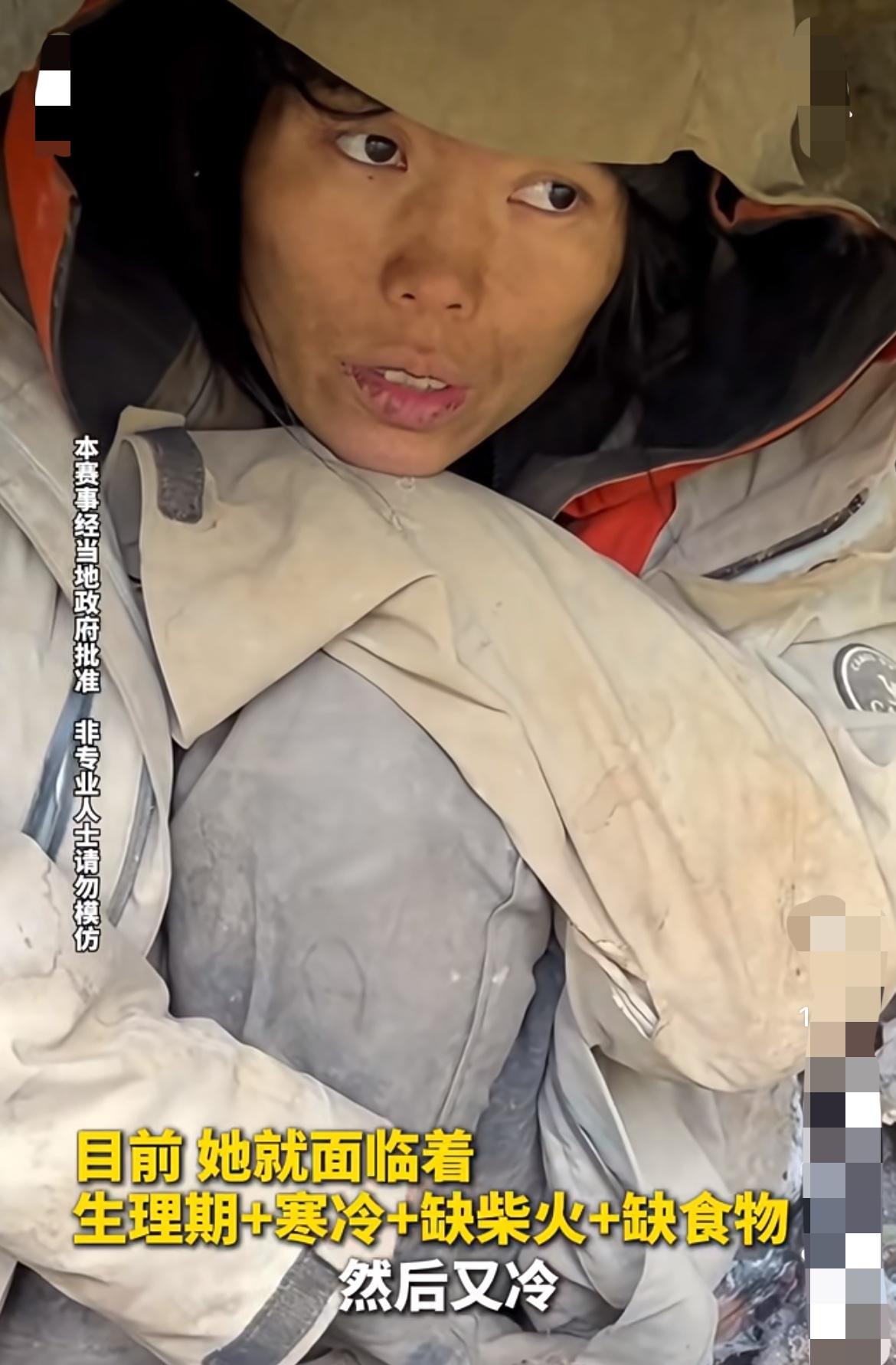 荒野求生冷美人又火了，这次是被骂了，说出来有点不可思议，就因为搬了个不漏雨的