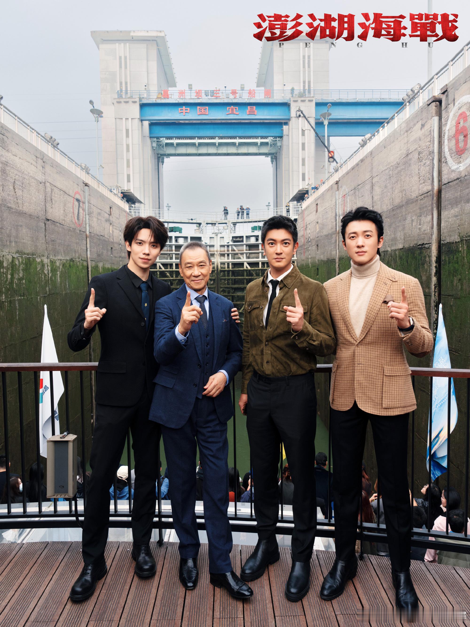 杜江说澎湖海战承载祖国统一之愿“年度期待影片”实至名归!当《澎湖海战》将镜头对