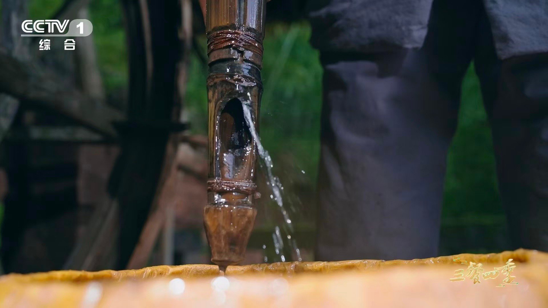 比西方早750多年的中国第五大发明石油钻井雏形宋代就有了教科书外的震撼！宋代卓筒