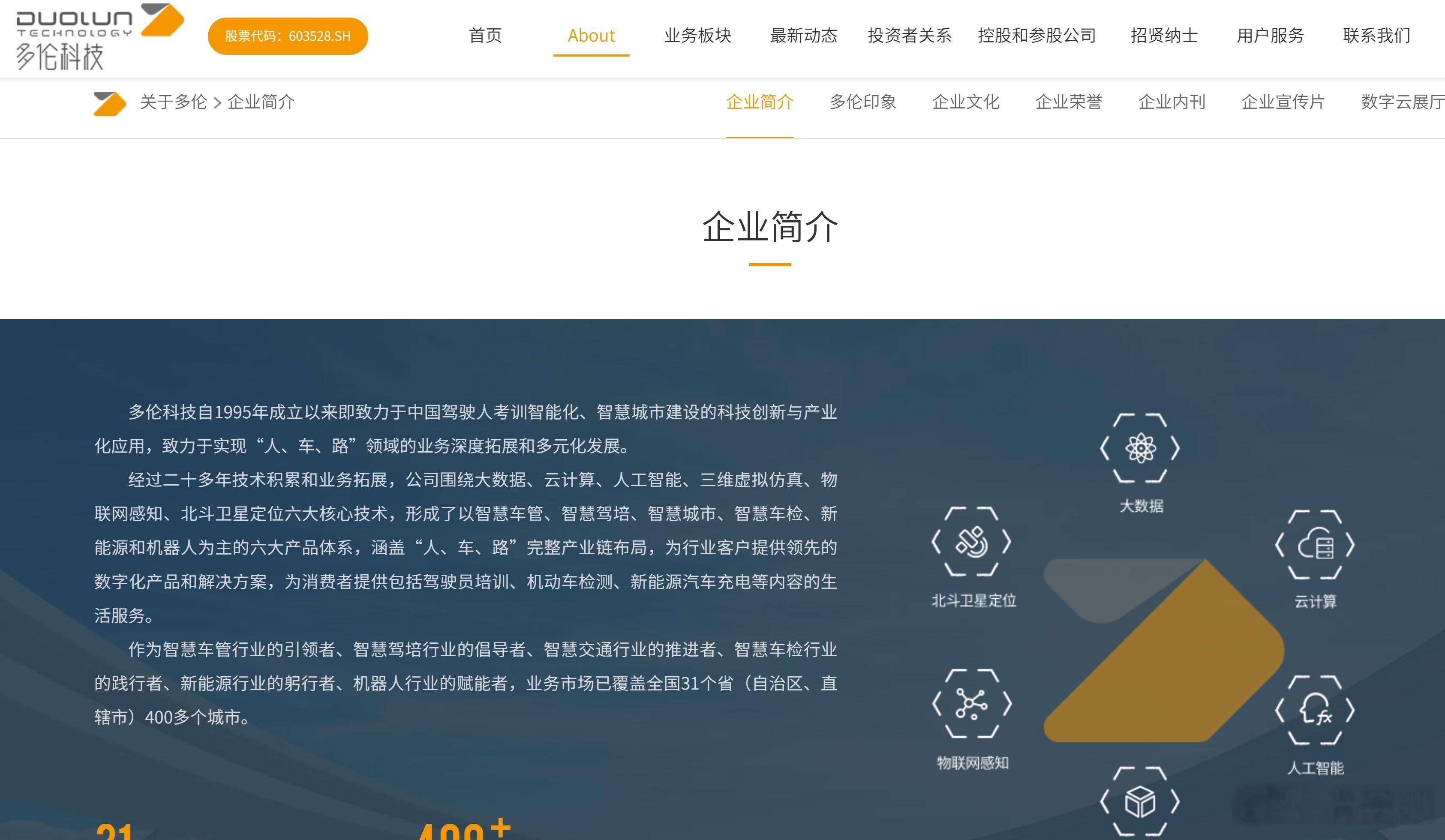 关于吉利微信公众号的文章：首先，国标分强制性和推荐性两种，主要看代号、执行力度和