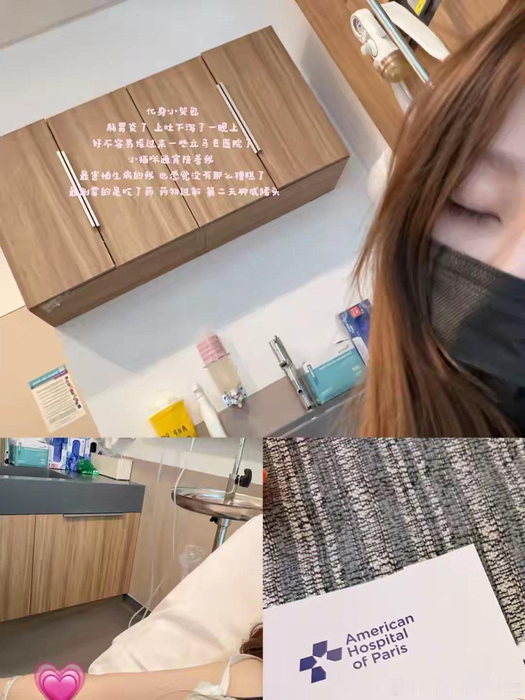 懒懒才是人生赢家，戴80W粉宝石200W手表，生病时王思聪通宵陪着看了景甜的事，