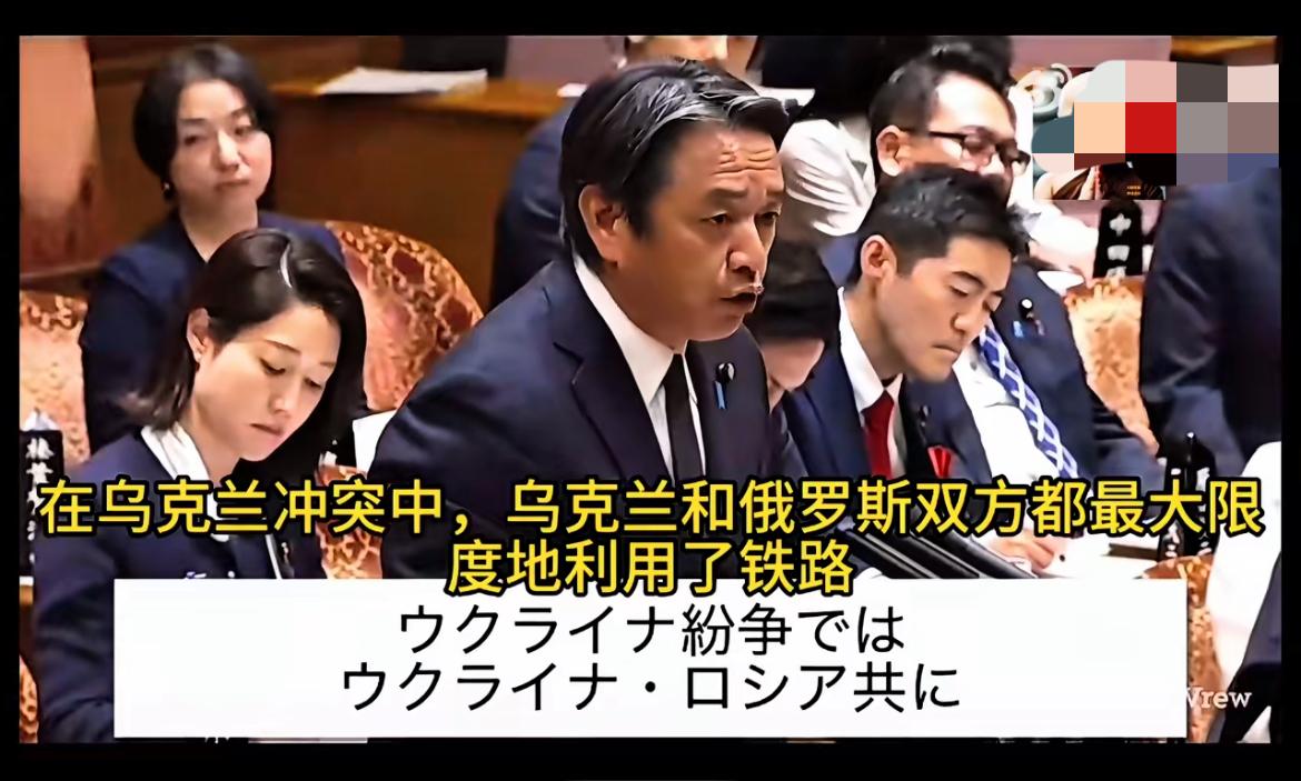 日本居然说做好了战争准备！有日议员质问小泉进次郎，日本铁路建设无法满足战争需