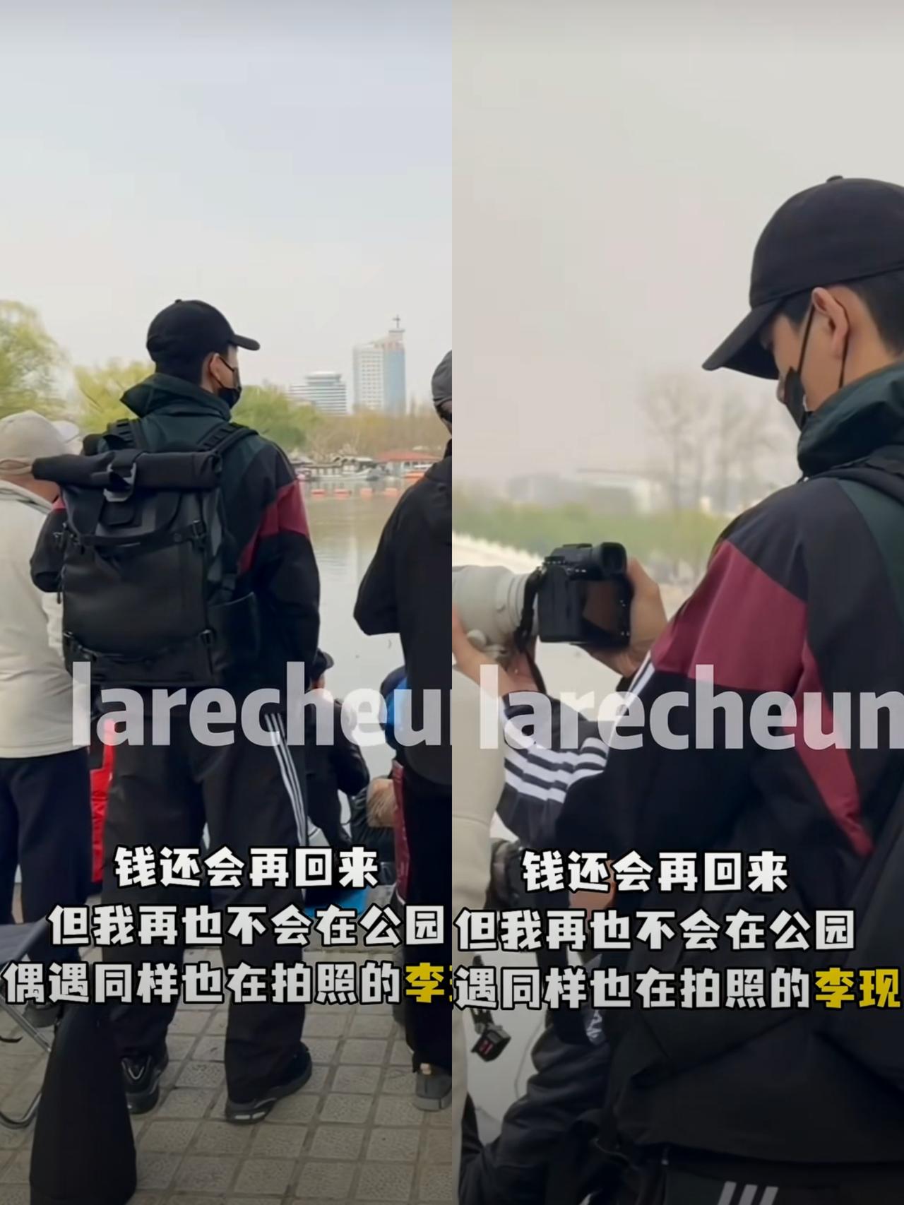 李现的兴趣爱好太不像明星了...这么有活人感、接地气的明星，应该少之又少吧，