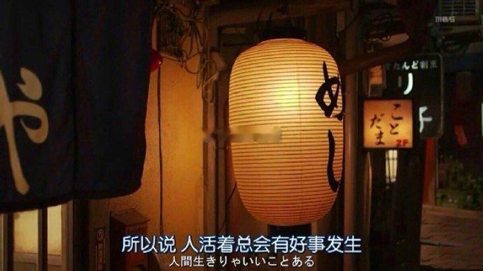 天蝎天生的敏感多疑又看重感情，他们想要去相信，有忍不住的怀疑，也就是说，很多天蝎