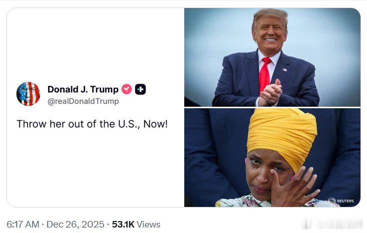 特朗普总统：把她扔出美国！