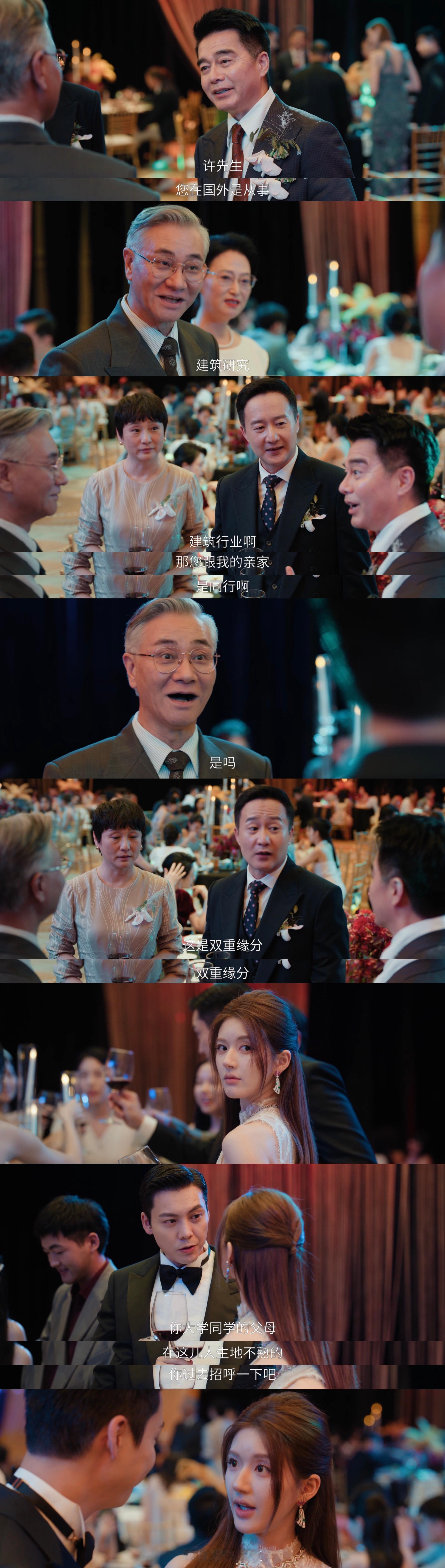 这个许我耀眼已经看得我茶不思饭不想夜不能寐寝食难安了，天天就拿着放大镜看虚言姐