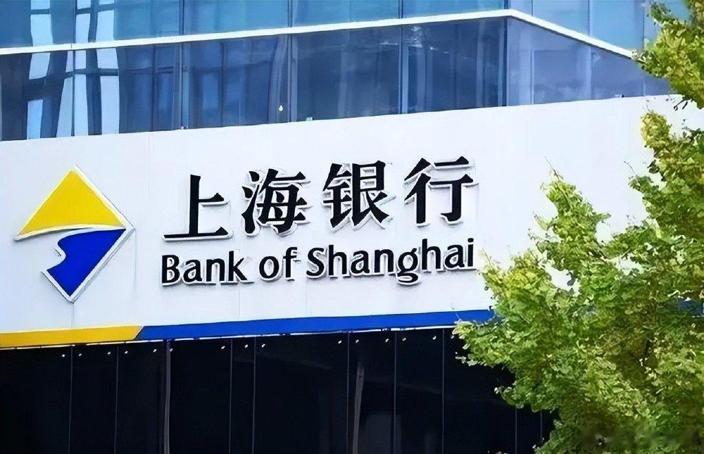 上海银行遭受业务与声誉的双重重压