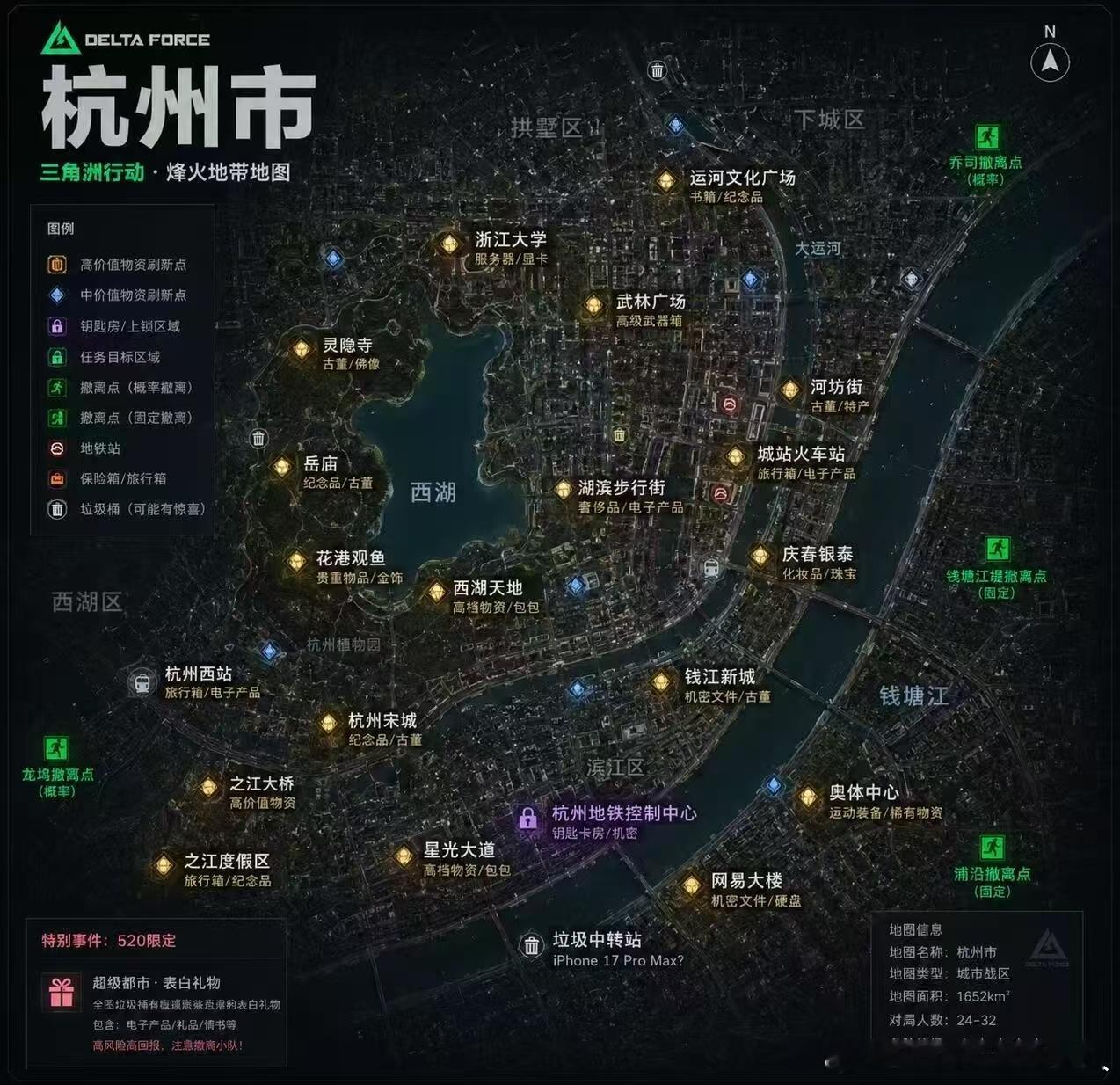 AI倒是把几个高价值点拉评论了，但地图变形过于严重……