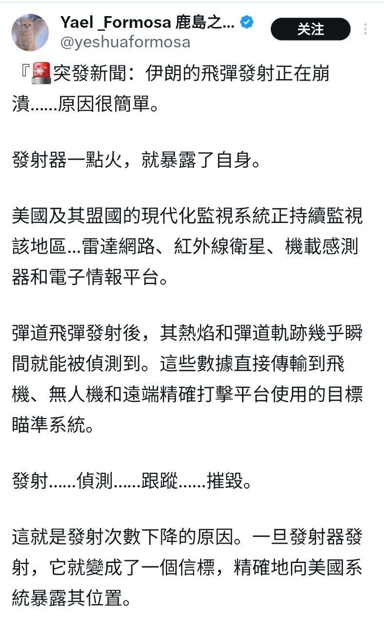 现代战争的残酷性与掌握先进科技的必要性。