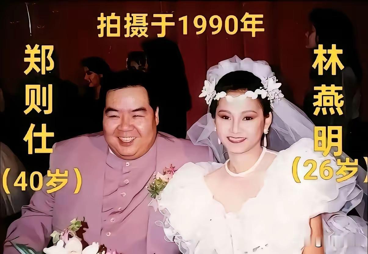 13岁的邓紫棋和30岁的陈奕迅，原来当年两个人就已经认识了呀打开这些尘封已久