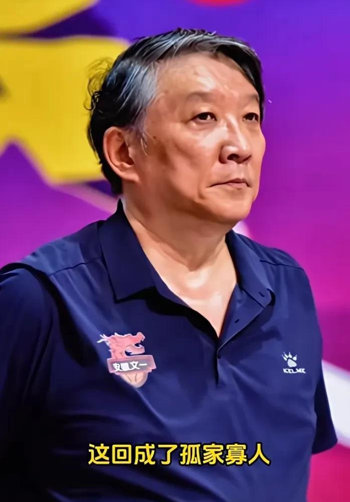宫鲁鸣这操作有点让人摸不着头脑啊。四川女篮有李梦、韩旭、王思雨，直接像拉了支国家
