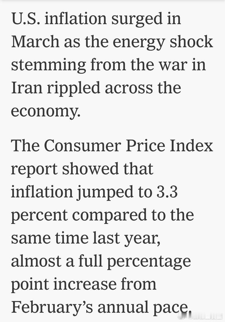 三月CPI通胀同比年增3.3%，两年来最高主要由于油价：二月到三月，汽油和柴油涨