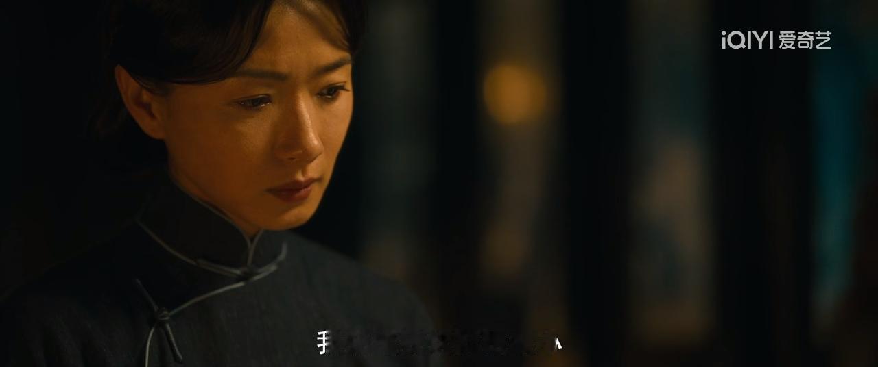 韩小月这身珠光宝气的打扮，是对丁玉娇最大的讽刺。丁玉娇找了张云魁八年，大结局