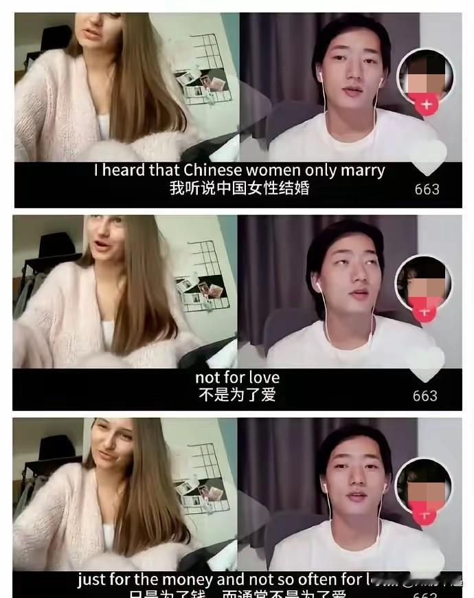 家人们,今天必须得唠唠这档子荒唐事儿!有个外国妹子,满心欢喜地嫁到咱中国,想着在