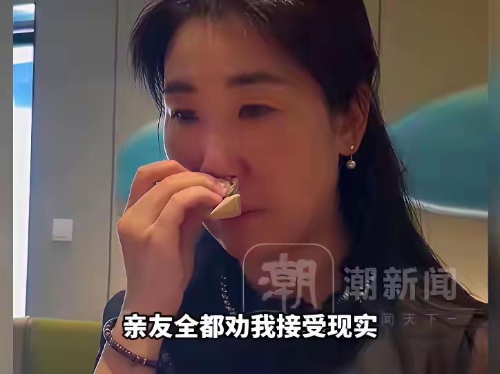 说句大实话原配大概率是争不到什么财产的男方不仅提前冷冻了胚胎这些年还早早布
