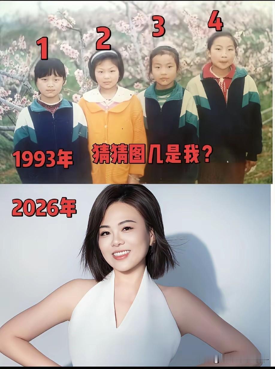天王老子来了，也是2号，不接受反驳！