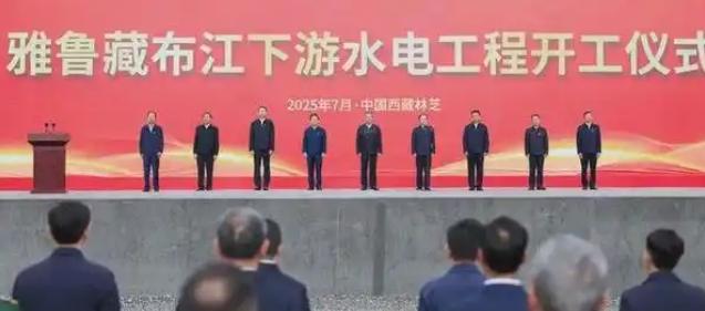 人真的赚不到认知以外的钱，中国雅江集团在2023年就开始招人了，薪资给得特别高，