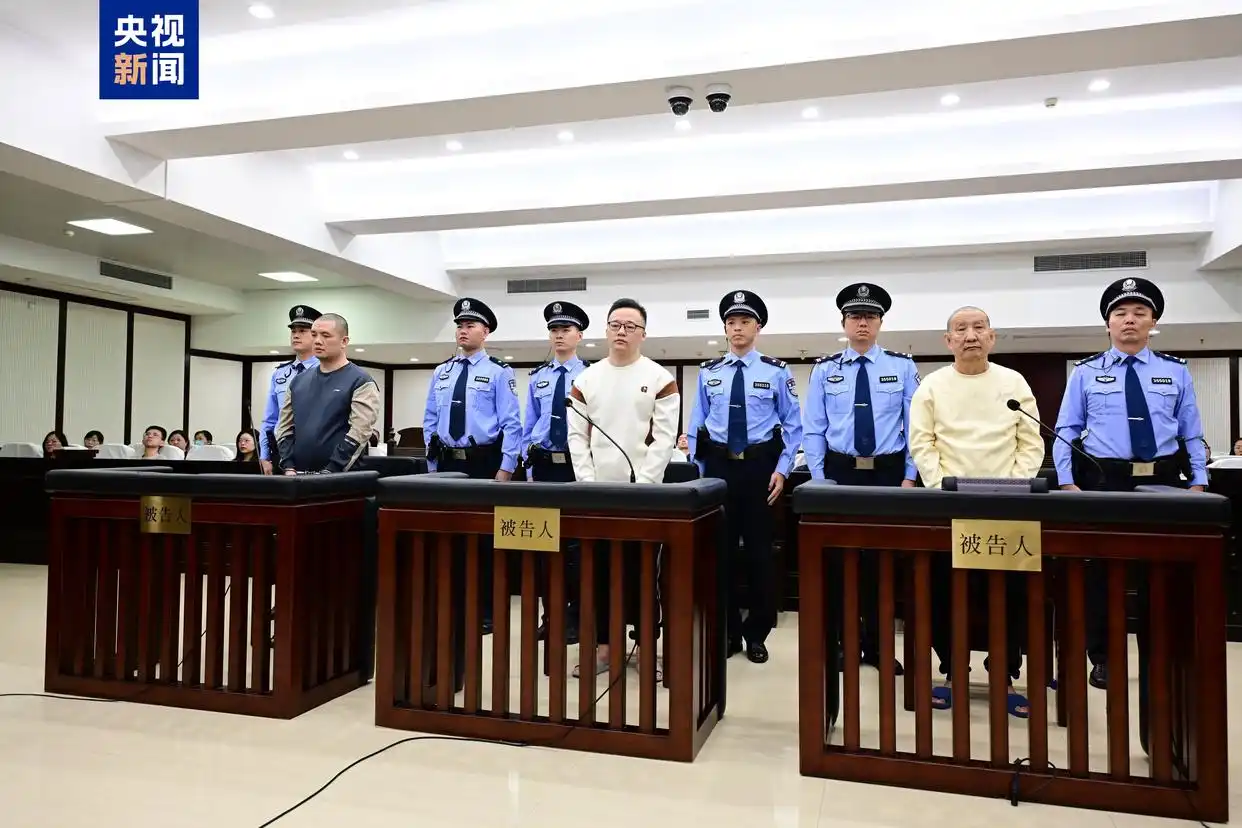 判了！死刑，2026年10月13日，福建省泉州市中级人民法院和南安市人民法院一审公开宣判“魏家犯罪集