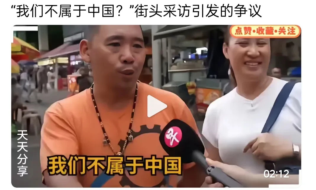 新加坡不是中国一个县---你听过