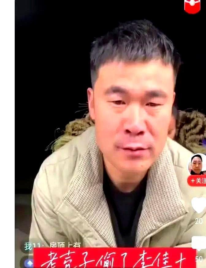 28万人围观，亲情翻车昨晚八点，阿杜正推外婆晒太阳，李佳一句“屋顶那批粉丝