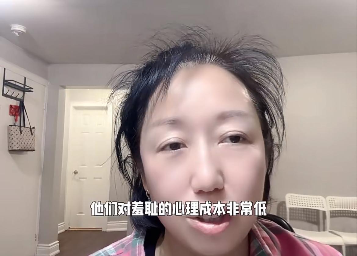 加拿大华人谈印度人为什么能快速得融入到西方国家，而华人做不到？因为他们没有规矩