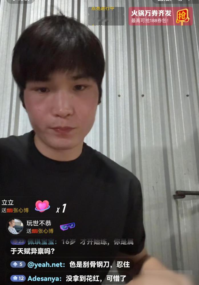 刘梦阳被网友攻击了。刘梦阳直播说，因为他KO了one冠军赛台柱子达万猜，导致他被