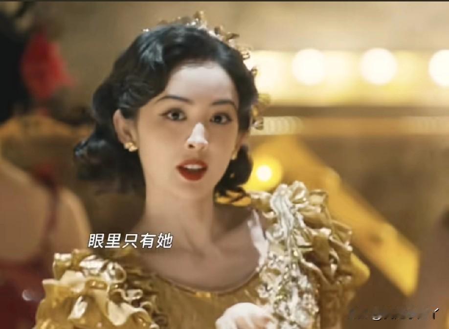 陈开来终于承认自己喜欢金宝了，只是太迟了！追《醒来》金宝下线真的太好哭了，