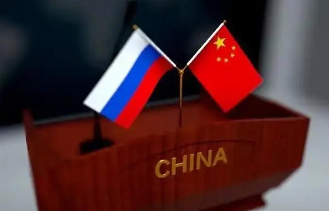快讯！快讯！中俄为什么要站在一起？其实有个俄罗斯的精英已经说出了答案。俄罗斯政