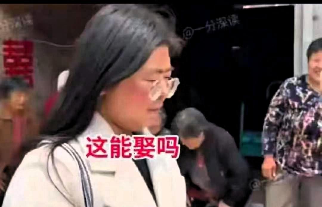 最近河南的一场相亲传开了，27岁电焊工见了个32岁小学老师，坐了不到十分钟就走了