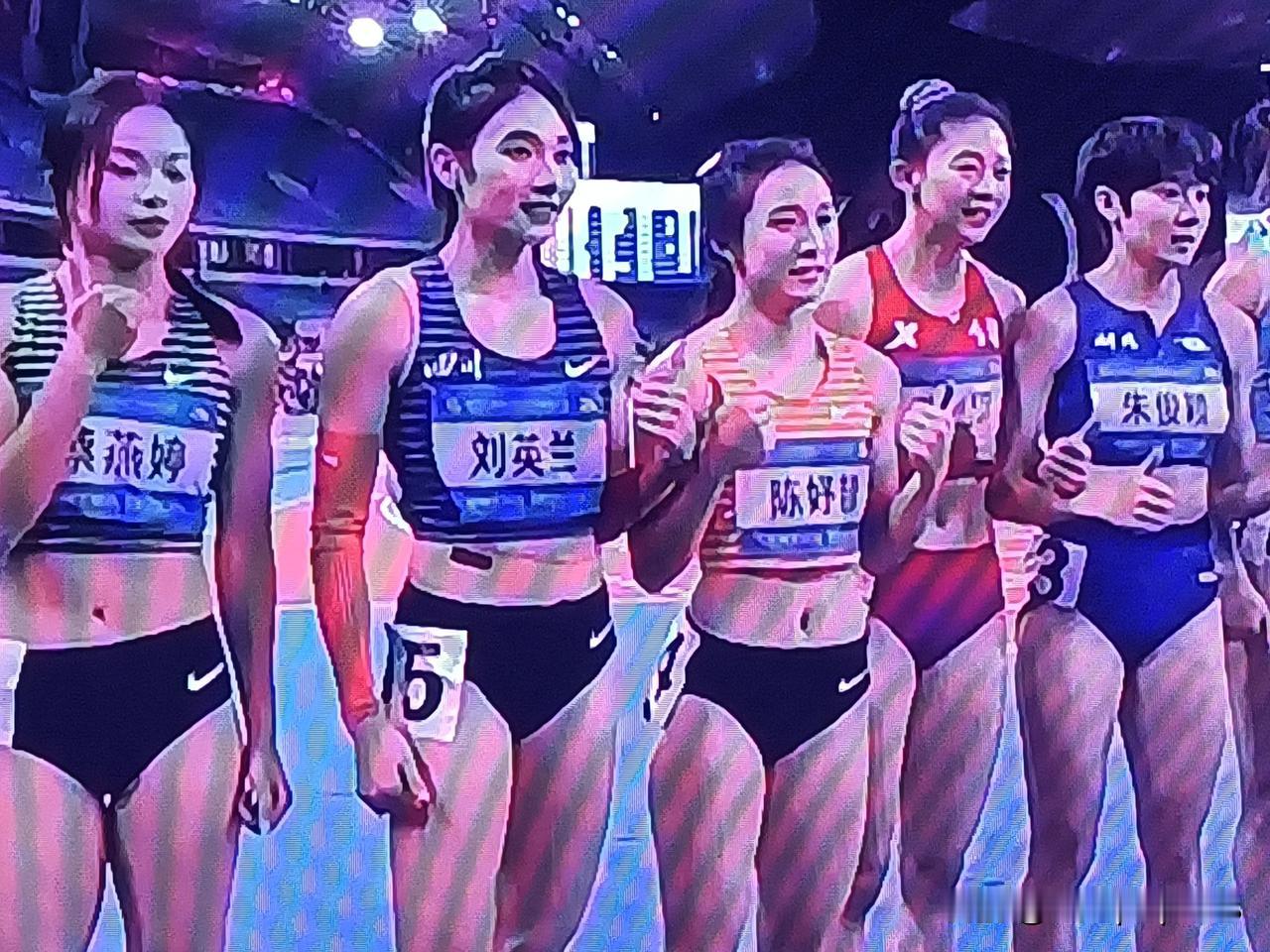 2025年第15届全国运动会田径项目结束了女子200米决赛的争夺，来自浙江的16