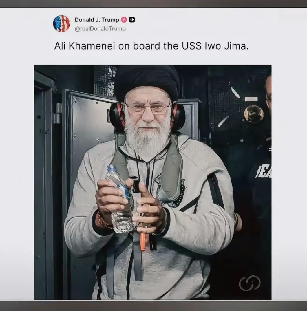 特朗普发文威胁伊朗最高精神领袖哈梅内伊:“阿里·哈梅内伊登上了美国海军舰艇硫磺岛