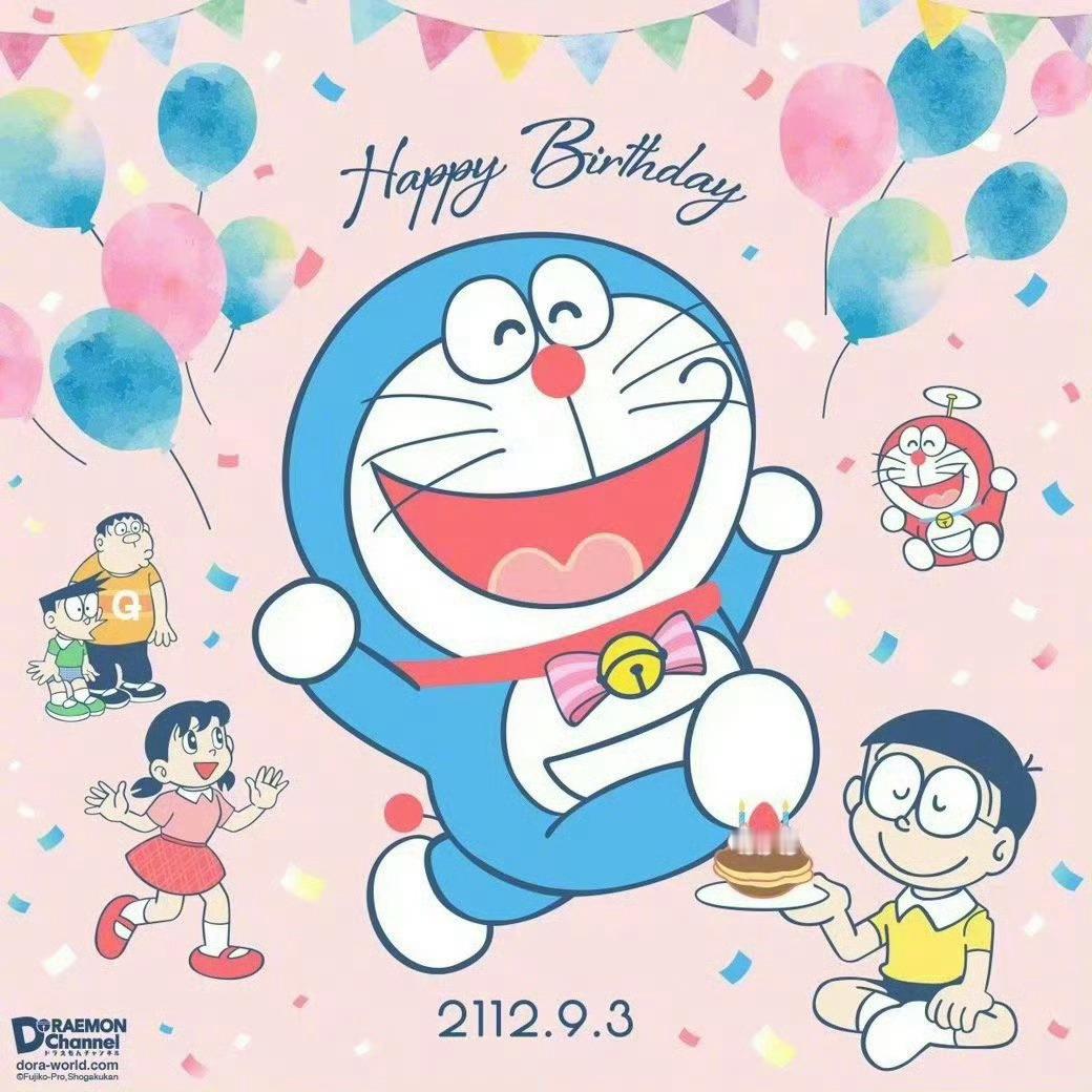 今天9月3日是「哆啦A梦」的生日！！离哆啦A梦诞生的2112年还有86年！