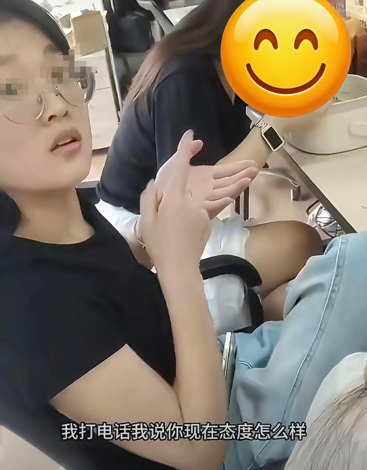 这位小姐姐真是没脑子，想做白嫖党，结果害自己被停职了。起因也不复杂，自己定了外