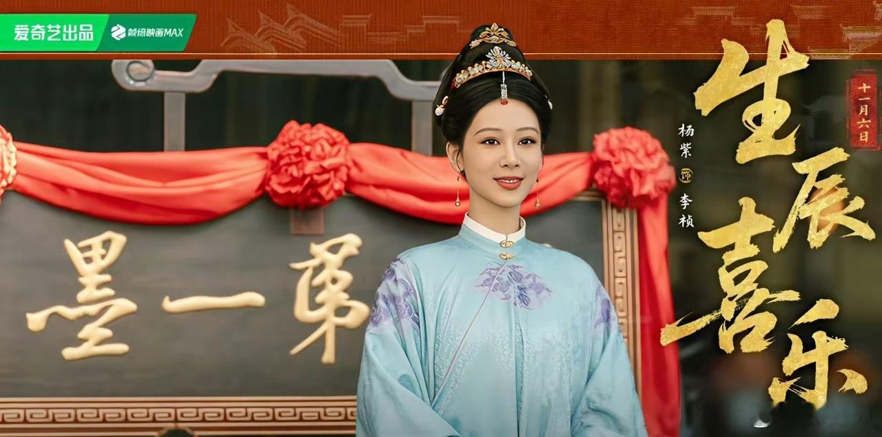 流量🌸也分扛剧🌸和不扛剧🌸。85流量🌸里，好像没有不抗剧的，基本都有一两